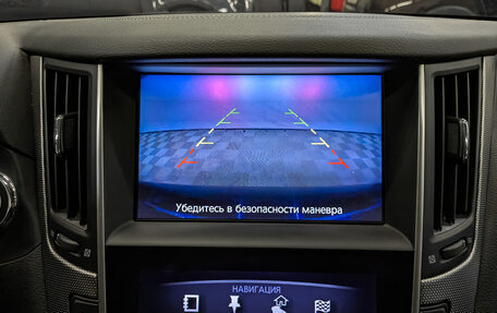 Infiniti Q50 I рестайлинг, 2017 год, 2 250 000 рублей, 24 фотография