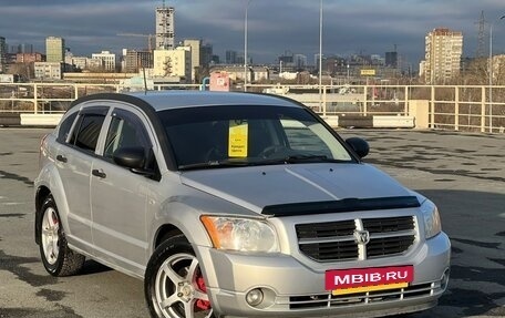 Dodge Caliber I рестайлинг, 2007 год, 495 000 рублей, 3 фотография