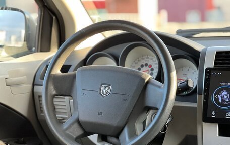 Dodge Caliber I рестайлинг, 2007 год, 495 000 рублей, 17 фотография