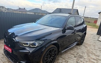 BMW X5 M, 2021 год, 12 000 000 рублей, 1 фотография