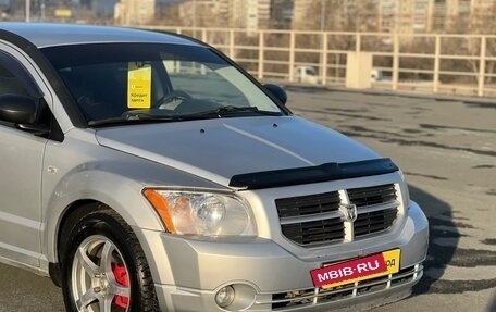 Dodge Caliber I рестайлинг, 2007 год, 495 000 рублей, 9 фотография