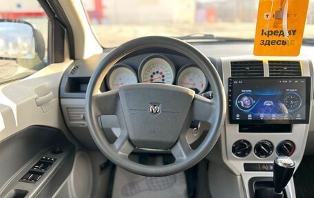 Dodge Caliber I рестайлинг, 2007 год, 495 000 рублей, 26 фотография