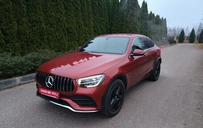 Mercedes-Benz GLC Coupe, 2020 год, 6 190 000 рублей, 1 фотография