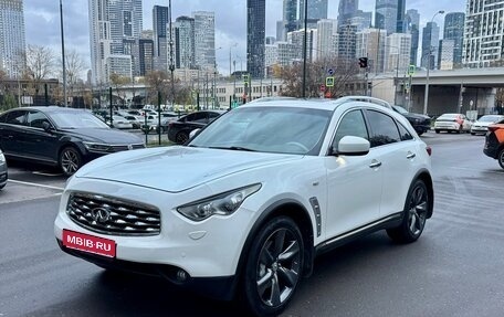 Infiniti FX II, 2011 год, 1 539 000 рублей, 1 фотография