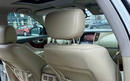 Infiniti FX II, 2011 год, 1 539 000 рублей, 12 фотография