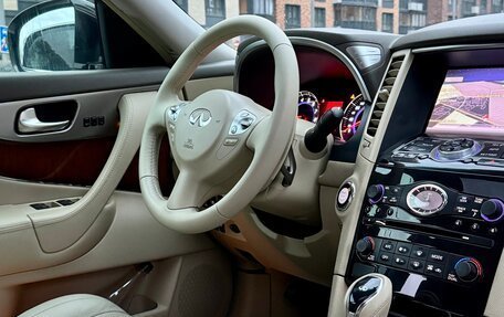 Infiniti FX II, 2011 год, 1 539 000 рублей, 16 фотография