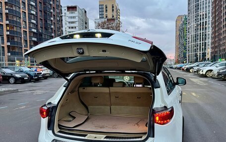 Infiniti FX II, 2011 год, 1 539 000 рублей, 17 фотография