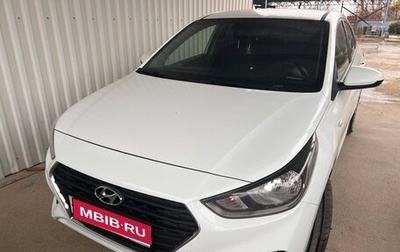 Hyundai Solaris II рестайлинг, 2017 год, 1 230 000 рублей, 1 фотография