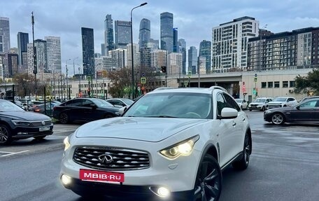 Infiniti FX II, 2011 год, 1 539 000 рублей, 18 фотография