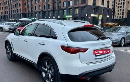 Infiniti FX II, 2011 год, 1 539 000 рублей, 7 фотография