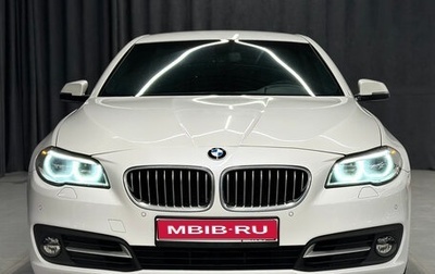 BMW 5 серия, 2016 год, 2 090 000 рублей, 1 фотография