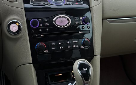 Infiniti FX II, 2011 год, 1 539 000 рублей, 21 фотография