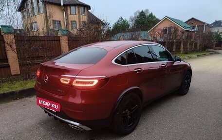 Mercedes-Benz GLC Coupe, 2020 год, 6 190 000 рублей, 3 фотография