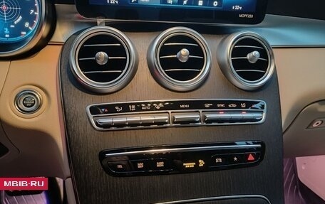 Mercedes-Benz GLC Coupe, 2020 год, 6 190 000 рублей, 8 фотография