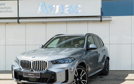 BMW X5, 2024 год, 15 390 000 рублей, 1 фотография