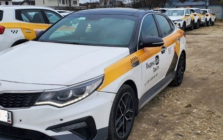 KIA Optima IV, 2019 год, 1 625 000 рублей, 2 фотография