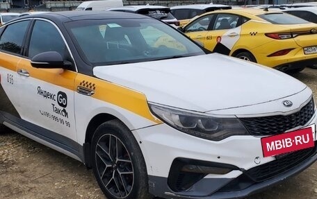 KIA Optima IV, 2019 год, 1 625 000 рублей, 6 фотография