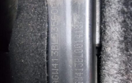 KIA Optima IV, 2019 год, 1 625 000 рублей, 17 фотография