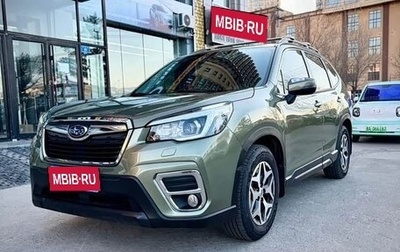 Subaru Forester, 2021 год, 3 020 000 рублей, 1 фотография