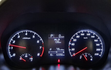 Hyundai Solaris II рестайлинг, 2021 год, 1 652 000 рублей, 16 фотография