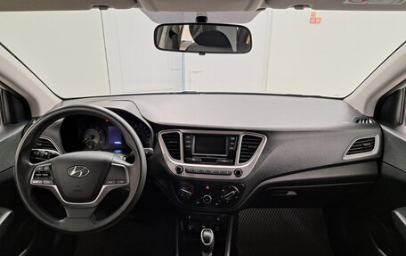 Hyundai Solaris II рестайлинг, 2021 год, 1 652 000 рублей, 17 фотография