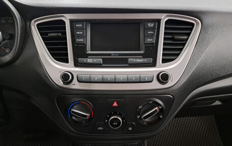 Hyundai Solaris II рестайлинг, 2021 год, 1 652 000 рублей, 18 фотография