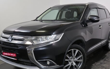 Mitsubishi Outlander III рестайлинг 3, 2015 год, 1 539 000 рублей, 3 фотография