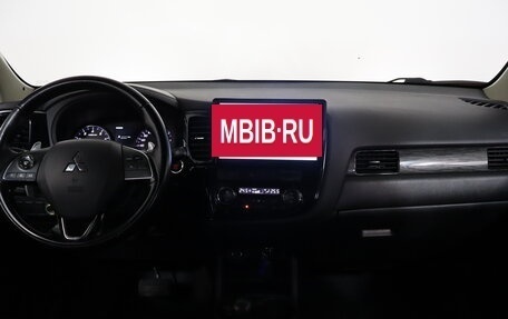 Mitsubishi Outlander III рестайлинг 3, 2015 год, 1 539 000 рублей, 7 фотография