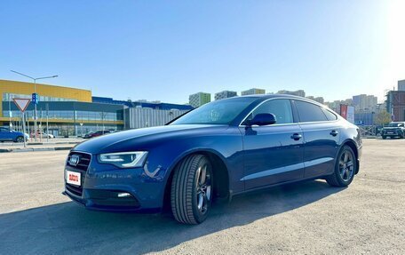 Audi A5, 2014 год, 1 640 000 рублей, 7 фотография