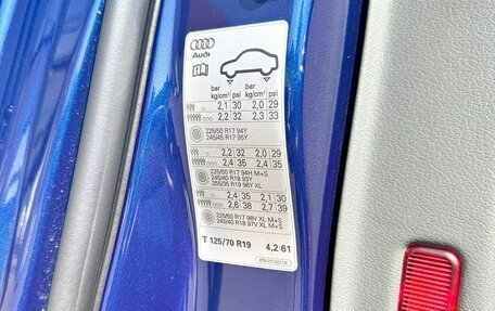 Audi A5, 2014 год, 1 640 000 рублей, 12 фотография