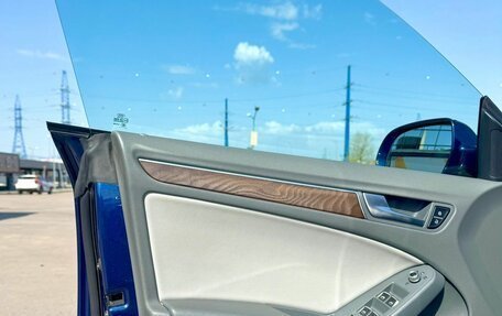 Audi A5, 2014 год, 1 640 000 рублей, 13 фотография