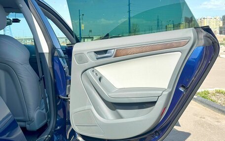 Audi A5, 2014 год, 1 640 000 рублей, 15 фотография