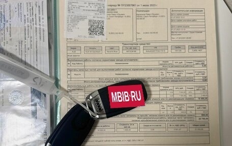 Audi A5, 2014 год, 1 640 000 рублей, 17 фотография