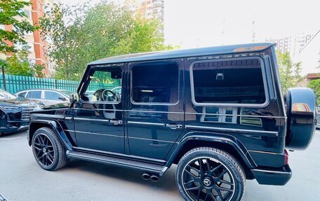 Mercedes-Benz G-Класс W463 рестайлинг _ii, 2014 год, 5 700 000 рублей, 12 фотография