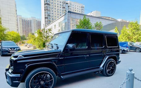Mercedes-Benz G-Класс W463 рестайлинг _ii, 2014 год, 5 700 000 рублей, 11 фотография