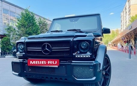 Mercedes-Benz G-Класс W463 рестайлинг _ii, 2014 год, 5 700 000 рублей, 2 фотография
