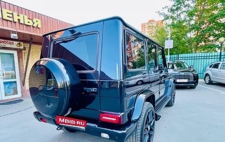 Mercedes-Benz G-Класс W463 рестайлинг _ii, 2014 год, 5 700 000 рублей, 5 фотография