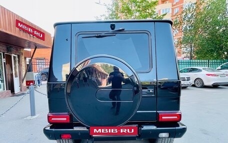 Mercedes-Benz G-Класс W463 рестайлинг _ii, 2014 год, 5 700 000 рублей, 6 фотография