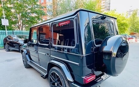 Mercedes-Benz G-Класс W463 рестайлинг _ii, 2014 год, 5 700 000 рублей, 9 фотография