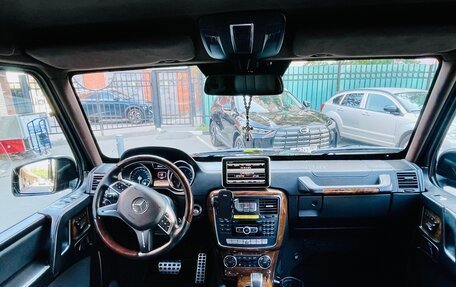 Mercedes-Benz G-Класс W463 рестайлинг _ii, 2014 год, 5 700 000 рублей, 13 фотография