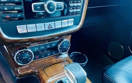 Mercedes-Benz G-Класс W463 рестайлинг _ii, 2014 год, 5 700 000 рублей, 16 фотография