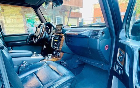 Mercedes-Benz G-Класс W463 рестайлинг _ii, 2014 год, 5 700 000 рублей, 14 фотография