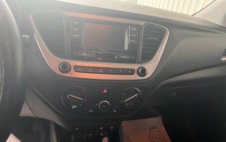 Hyundai Solaris II рестайлинг, 2017 год, 1 230 000 рублей, 9 фотография