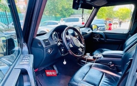 Mercedes-Benz G-Класс W463 рестайлинг _ii, 2014 год, 5 700 000 рублей, 15 фотография