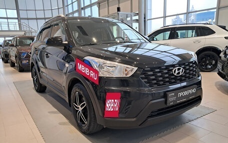 Hyundai Creta I рестайлинг, 2020 год, 1 808 000 рублей, 3 фотография