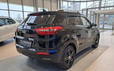 Hyundai Creta I рестайлинг, 2020 год, 1 808 000 рублей, 6 фотография