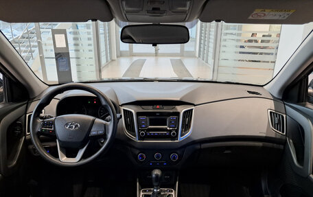 Hyundai Creta I рестайлинг, 2020 год, 1 808 000 рублей, 17 фотография