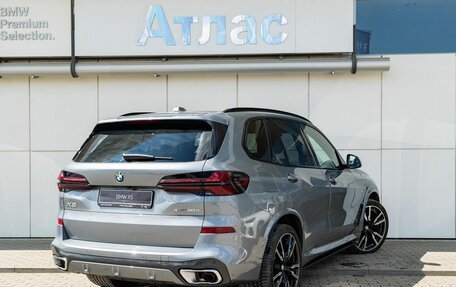 BMW X5, 2024 год, 15 390 000 рублей, 2 фотография