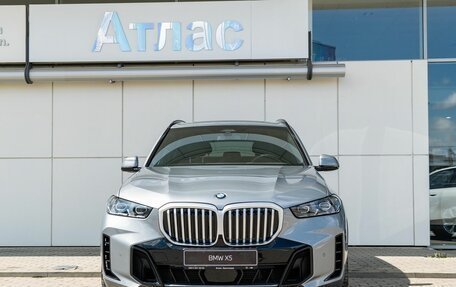 BMW X5, 2024 год, 15 390 000 рублей, 7 фотография