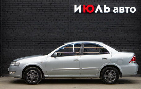 Nissan Almera Classic, 2006 год, 540 000 рублей, 4 фотография